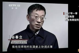 东契奇连续四场砍30+三双历史第三人 比肩大O和威少